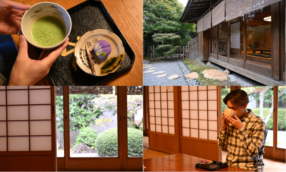 Cafรฉ Matcha / Green Tea