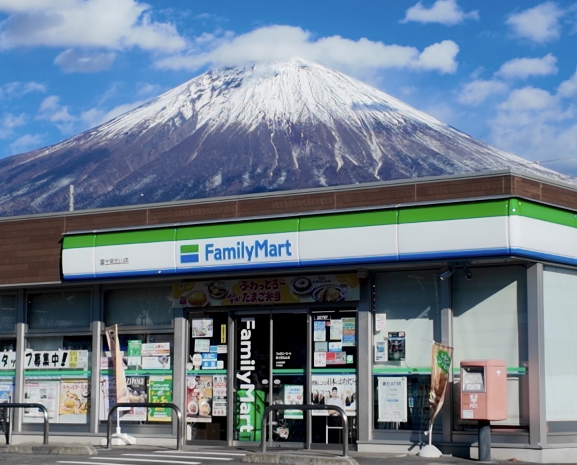 FamilyMart with Mt. Fuji
